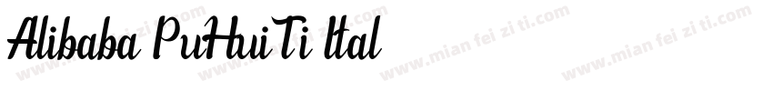 Alibaba PuHuiTi Ital字体转换